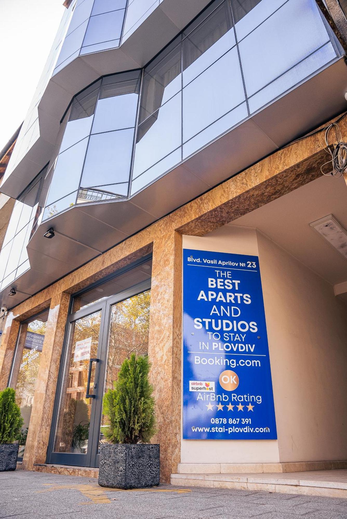 Cityscape Luxury Suites 플로브디프 외부 사진